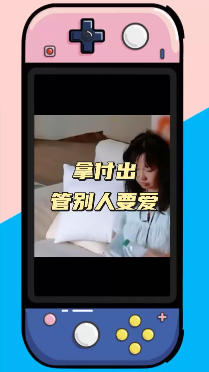 麦琳